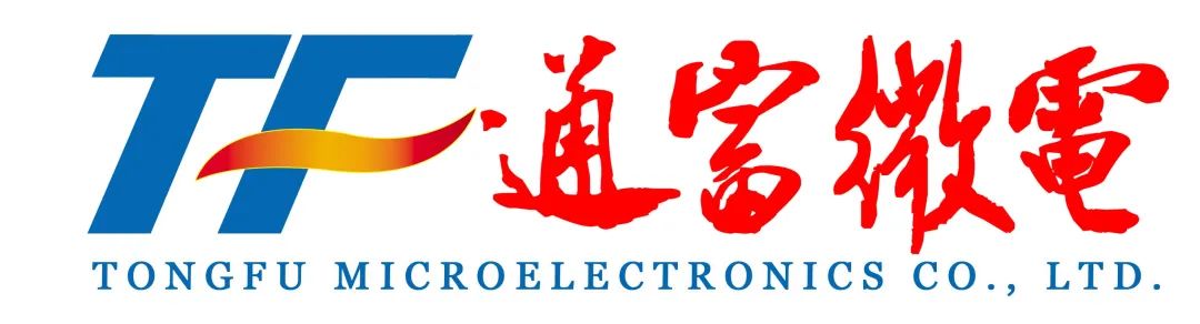 通富微電、聯(lián)合微、華進半導體等半導體封測廠商即將亮相elexcon 2024！