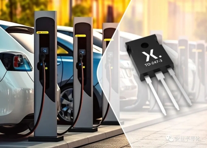 展商速遞 | Nexperia 首款 SiC MOSFET 提高了工業(yè)電源開關(guān)應(yīng)用的安全性、穩(wěn)健性和可靠性標(biāo)準(zhǔn)